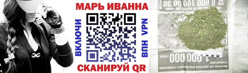 Сколько стоит Калининец APVP КОКАИН ГАШИШ Меф Псилоцибиновые грибы Бошки Шишки
