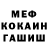 Метадон methadone MsS Parker