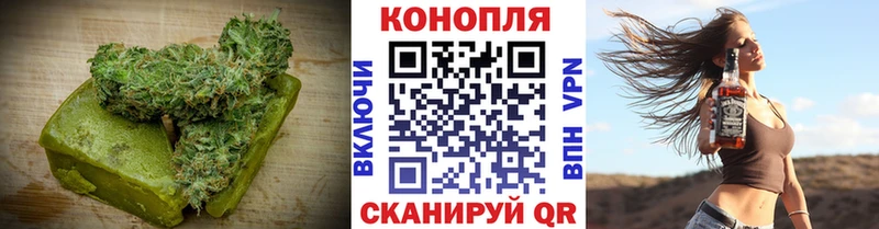 Cannafood конопля  Калининец 