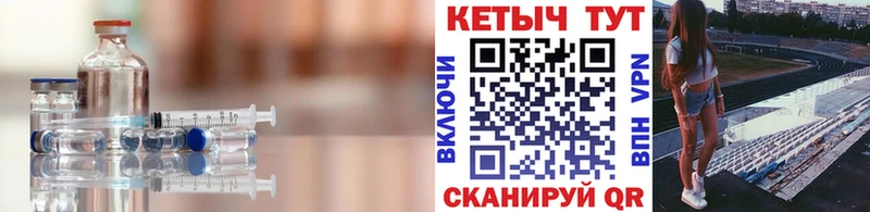 Кетамин ketamine  где купить наркоту  MEGA ссылки  Калининец 
