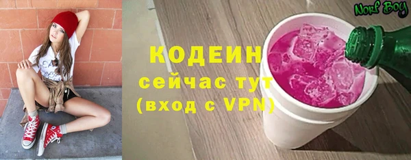 гашиш Баксан