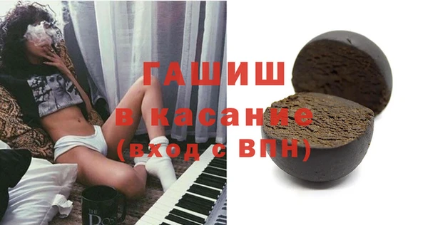 гашиш Баксан