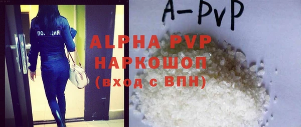 гашиш Баксан