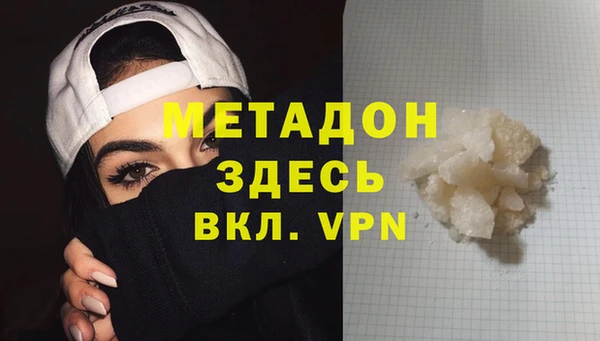 гашиш Баксан