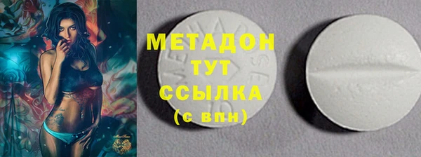 прущие крисы Надым
