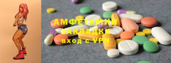 прущая мука Балахна