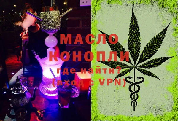 гашиш Баксан