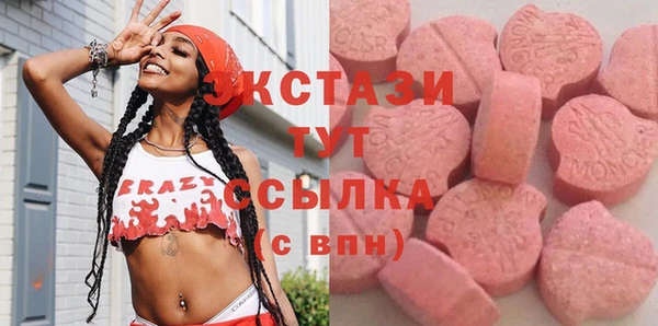 скорость Навашино