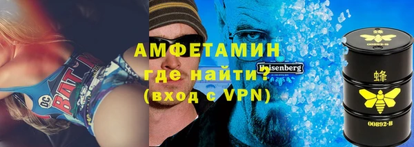 гашиш Баксан