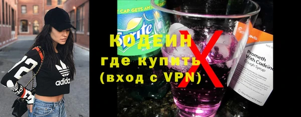 гашиш Баксан