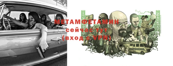 гашиш Баксан