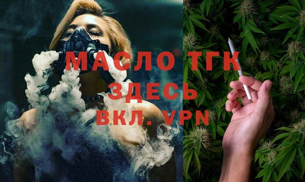 скорость Навашино