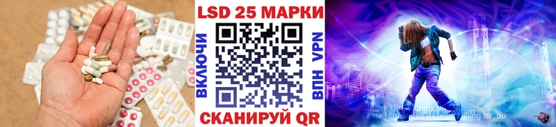 ЛСД экстази ecstasy  Калининец 