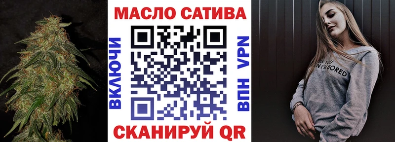 даркнет наркотические препараты  Калининец  Дистиллят ТГК жижа  что такое наркотик 